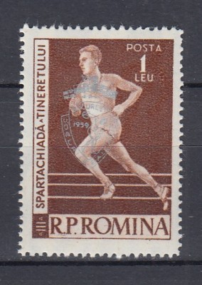 ROMANIA 1959 LP 479 A VIII-a EDITIE A JOCURILOR BALCANICE SUPRATIPAR MNH foto