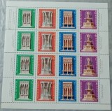Ungaria 1975 - Anul Protecției Monumentelor, serie neuzata in bloc de 4