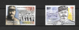 ROMANIA 2018 - GEN. BERTHELOT, EMISIUNE ROMANIA - FRANTA, MNH - LP 2222, Nestampilat