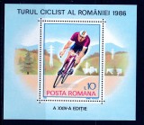 RO 1986 LP 1167 ,&quot;Turul ciclist al Romaniei&quot; , colita 229 , MNH