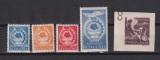 C.G.M. 1947 LP. 209, 210, 211 MNH, Nestampilat