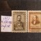 1951-Rusia-Aliabiew-Complet set