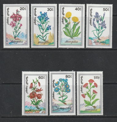 Mongolia 1991 - #569 Plante Medicinale 7v MNH foto