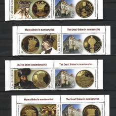 ROMANIA 2022 - MAREA UNIRE IN NUMISMATICA, VINIETA 1, MNH - LP 2396