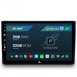 Cumpara ieftin Navigatie Audi A4(B6 B7) Seat Exeo, Android 12, P-Octacore 2GB RAM + 32GB ROM, 9 Inch - AD-BGP9002+AD-BGRKIT425