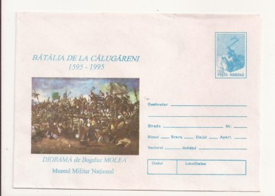 Plic FDC Romania -Batalia de la Calugareni , necirc. 1995 foto