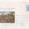 Plic FDC Romania -Batalia de la Calugareni , necirc. 1995