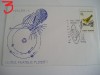 D11 - 1996 - tematica cosmos - Romania