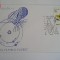 D11 - 1996 - tematica cosmos - Romania