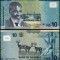 NAMIBIA █ bancnota █ 10 Dollars █ 2021 █ P-16 █ UNC █ necirculata