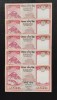NEPAL 5RUPEE 2020-LOT 5 BUC
