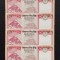 NEPAL 5RUPEE 2020-LOT 5 BUC
