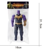 Supererou Avengers 23 Cm