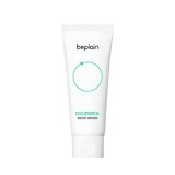 Crema hidratanta pentru fata Cicaterol, 60ml, Beplain