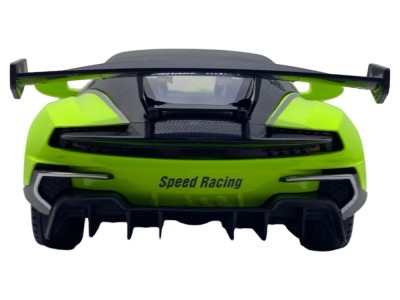 Macheta Metal Aston Martin Vulcan 1:22 sunet, lumini, deschide usi foto