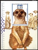 BULGARIA 2008, Fauna, serie neuzata, MNH