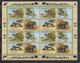 NATIUNILE UNITE VIENA 1994 FAUNA MI.162-165 MNH, Nestampilat