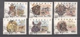 Tanzania 1993 Animals, National parks, used M.079