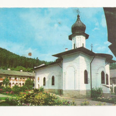 RF37 -Carte Postala- Manastirea Agapia, necirculata