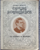 Ciprian Porumbescu un cantaret al neamului, George Svarcea, Ed Ion Creanga 1984