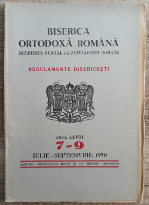 Biserica Ortodoxa Romana buletinul oficial al Patriarhiei/ iulie-septembrie 1950 foto