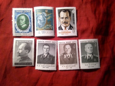 Set URSS 1975- 1978 - Personalitati - 7 timbre nestampilate foto