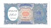 Bancnota 10 piastres 2006, UNC - Egipt