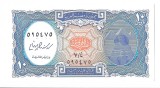 Bancnota 10 piastres 2006, UNC - Egipt