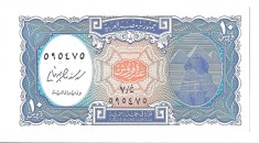 Bancnota 10 piastres 2006, UNC - Egipt