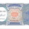 Bancnota 10 piastres 2006, UNC - Egipt