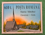 TIMBRE ROMANIA MNH LP1364/1994 Biserica Sf. Maria -Cleveland Serie simplă, Nestampilat