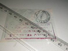 BILET VECHI - BON DIRECTIA DE TELECOMUNICATII BUCURESTI - REGISTRATURA