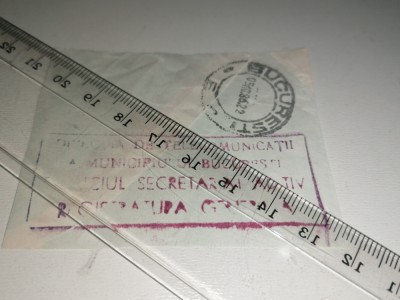 BILET VECHI - BON DIRECTIA DE TELECOMUNICATII BUCURESTI - REGISTRATURA foto