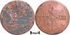 1855 BS, 3 Pfenninge - Oraşul Rostock (Marele Ducat de Mecklenburg-Schwerin), Europa