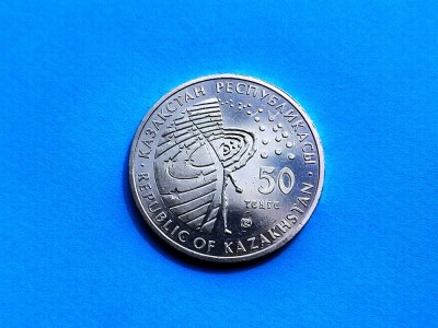 50 Tenge 2013 Kazakhstan-AUNC- foto