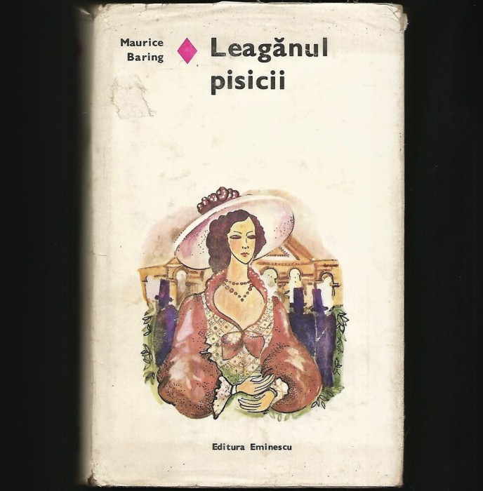 LEAGĂNUL PISICII - MAURICE BARING - EDITURA EMINESCU