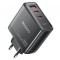Incarcator Retea Yesido YC142, 100W, 5A, 1 x USB-A - 2 x USB-C, Negru