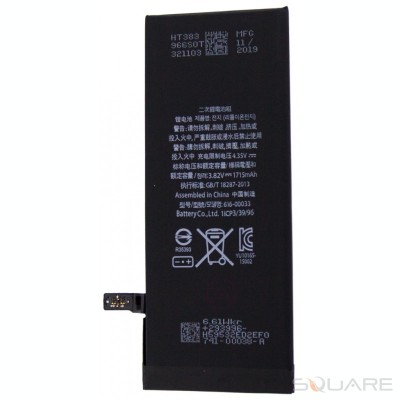 Acumulatori iPhone 6S, AM+ foto