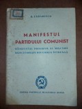 Manifestul Partidului Comunist- B. Zaharescu