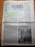 romania pitoreasca ianuarie 1992-ruginoasa,m.eminescu,covasna,sovata