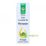 Ulei Esential de Oregano pentru Uz Intern si Extern 5ml