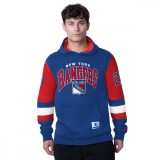 New York Rangers hanorac de bărbați cu glugă END Zone - M