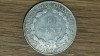 Indochina franceza - moneda argint rara - 10 centimes 1937 XF - varietate cu an unic de batere !, Asia