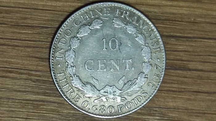 Indochina franceza - moneda argint rara - 10 centimes 1937 XF - varietate cu an unic de batere !