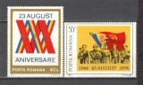 Romania.1974 30 ani eliberarea ZR.513, Nestampilat