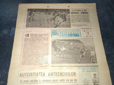 ZIARUL SPORTUL SUPLIMENT FOTBAL 1 AUGUST 1986 foto