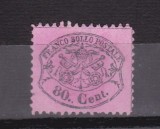 TSV @ - 1868 MICHEL 25, STATUL PAPAL, 80 cent, fara guma, MH/*, Nestampilat