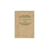 V. G. Korolenko - Opere alese ( vol. II )