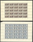SERIE IN COLI FRANTA 1941 MNH -- ,, AJUTORUL NATIONAL DE IARNA &#039;&#039;