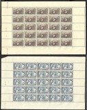 SERIE IN COLI FRANTA 1941 MNH -- ,, AJUTORUL NATIONAL DE IARNA &#039;&#039;, Nestampilat